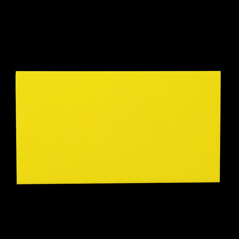 黄色亚克力板可订切割透光灯箱吸塑板彩色防静电有机玻璃板材直供