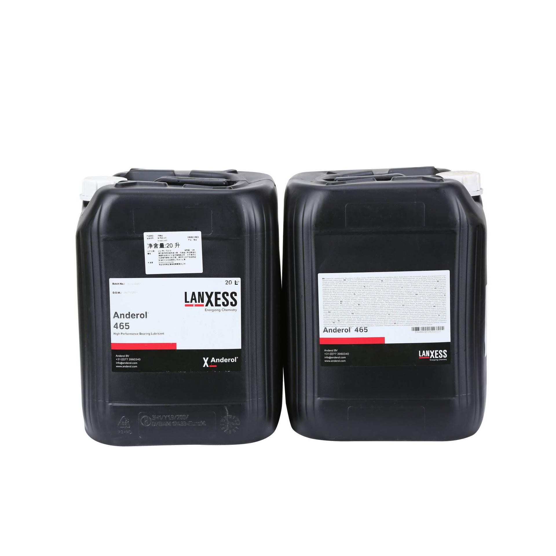 安润龙 安德鲁 anderol 粉末冶金油专用油465&456