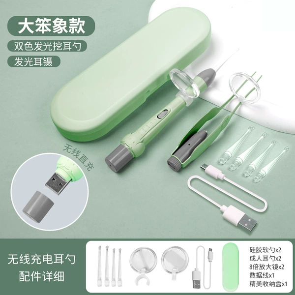 Light source, green ear picking, set, 2 pieces