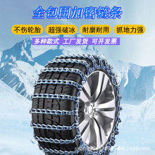 ܇FI܇ԽҰ܇؛܇ѩ݆̥F朗lӴּȫѩ