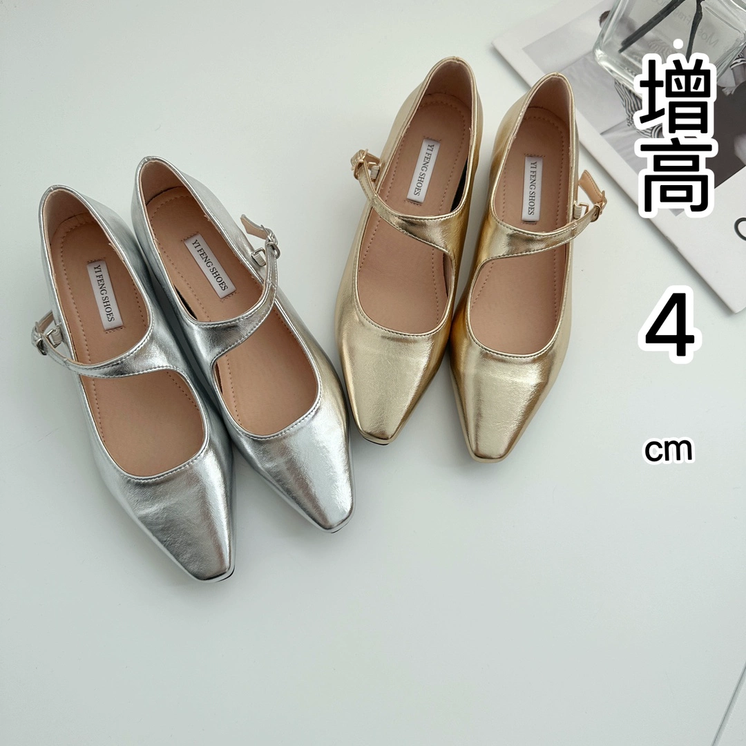 Корейская версия темперамента увеличивается на 4 см