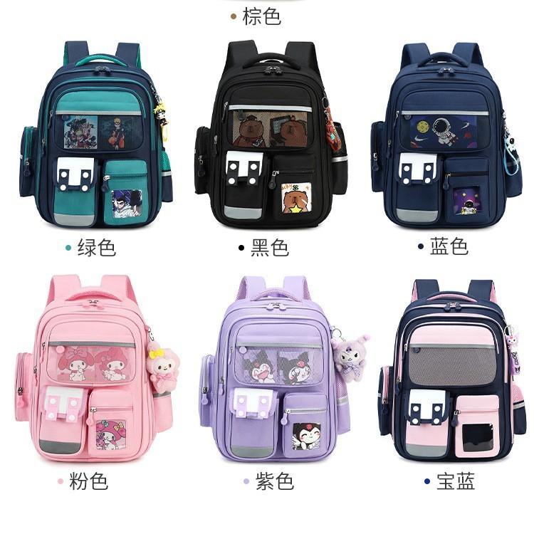 2025年新作カピバラ 小学生ランドセル 高見え・負担軽減・背骨保護 1-3-6年生リュック カピバラ|undefined