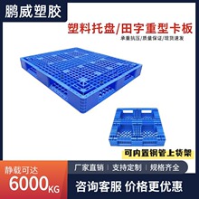 ���֎����h���z�бP1311�p��W���бP���������M��W�����ϗ���