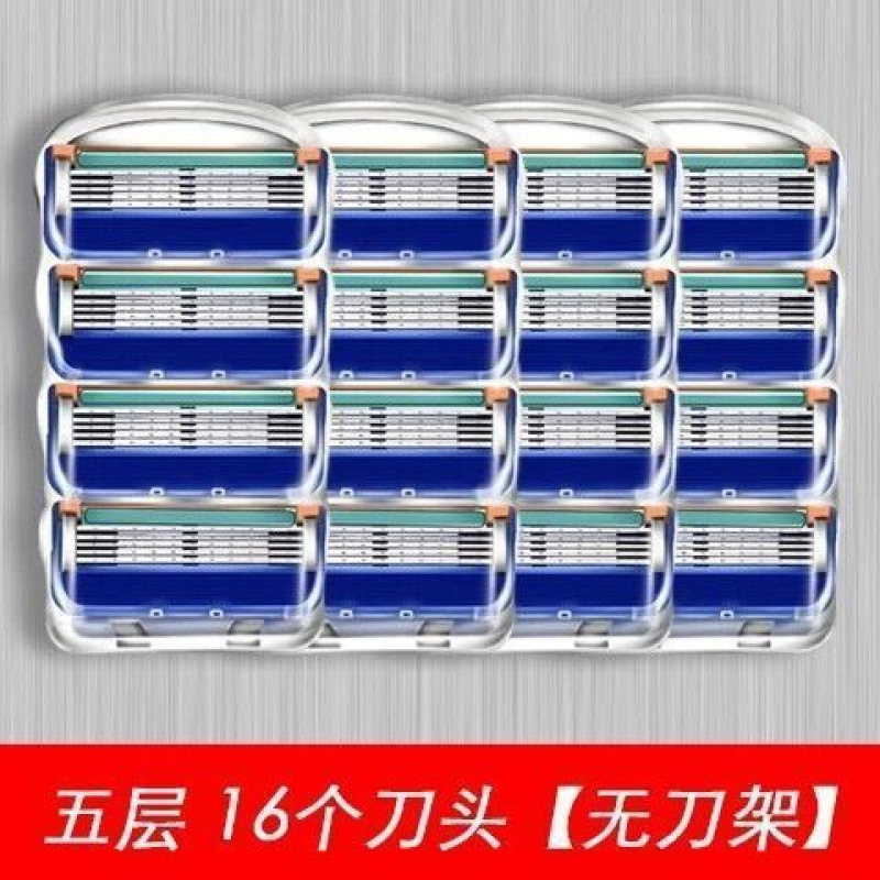 国境を越えた外国貿易オレンジ 5 層ブレード手動カミソリブルー 5 層カミソリユニバーサル刃ヘッド卸売|undefined