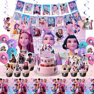 ���R�d������u�CħŮ�F���}�ܚq�����Ɍ��b���Ʒ�������������