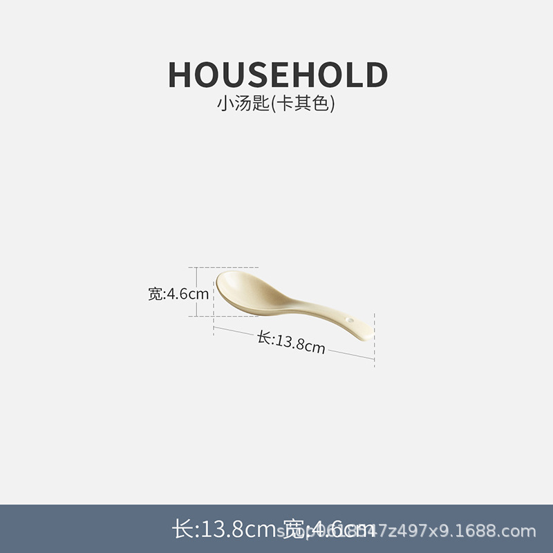 작은 숟가락 베이지