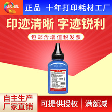 �L�� �m������KX-FAD419CN̼��1665 1663kx-mb1663cnī��