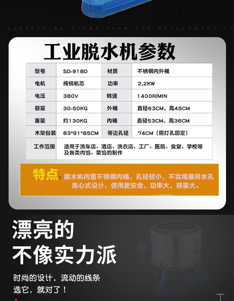 蓝牙耳机详情22222_02.jpg