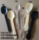 Spoon with 5 Price