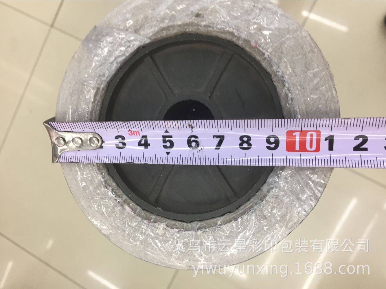 8650363EADBC59B22FCACE7FBF80E0