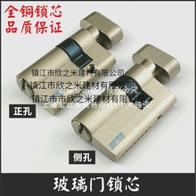 �����T�i�iо���ш����i�^����J��50mm51mm���_�i�ğo����i�iо