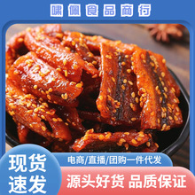 ������֭�����~�KƬ250g �����خa�~�ɽz��ʳ���r���b��ʳ���l