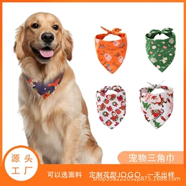 宠物围巾;狗狗服装;猫猫窝/笼/垫