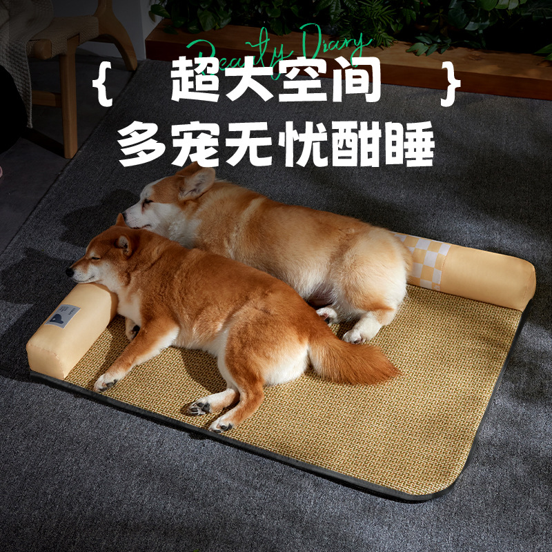 Almohadilla para perros Four Seasons Universal extraíble y lavable Cojín de verano para dormir con manta cálida de invierno para perros Productos para mascotas de primavera y verano