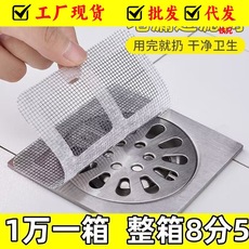 Vehicle-Mounted Household Hardware Tools Manual Combination Tool Set Gift Tool Box Set Wrench Driver Set