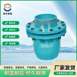 双密封旋转零泄漏密封好耐磨损寿命长厂家批发