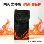便携阻燃黑色巡更机锂电池