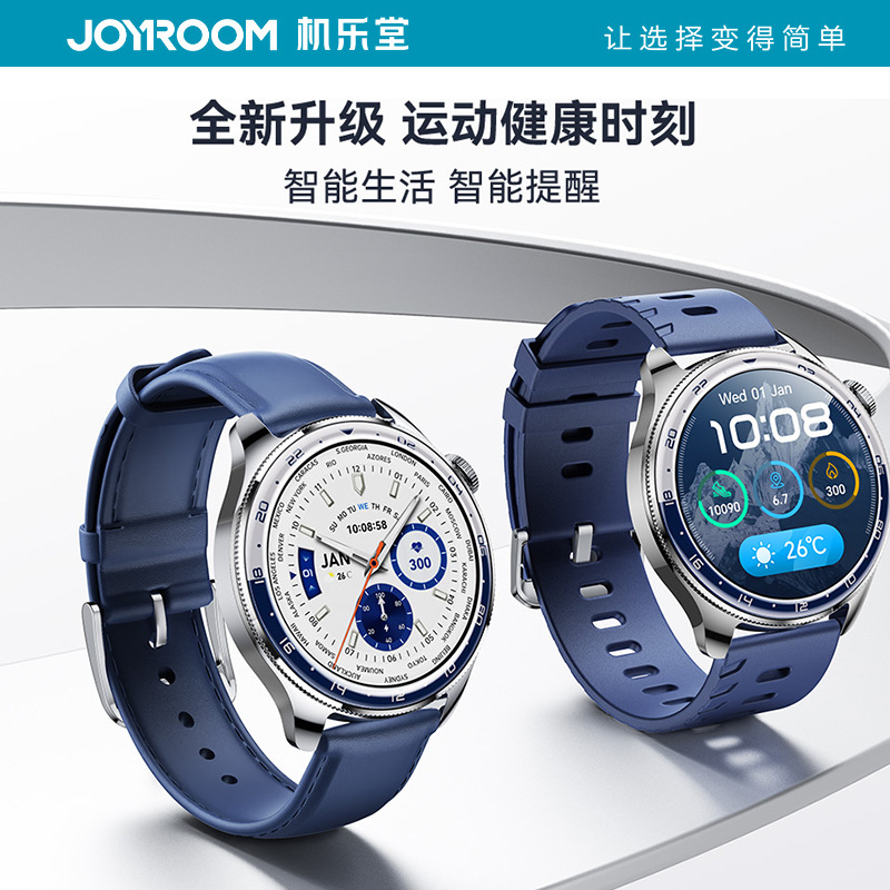 Jiletang Bluetooth Call Smart Watch Hd Health Sports Smart Watch Sleep Monitoring Watch Dropshipping
