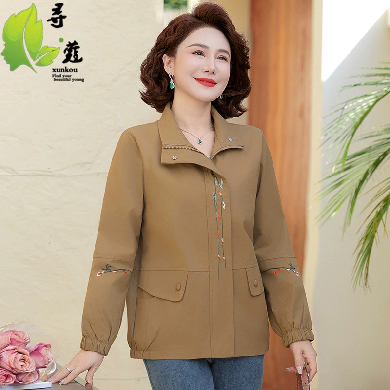 Мама плюс размер куртка весна и осень модная одежда