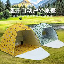 �¿�ȫ�Ԅ�¶�I���⎤��3-4�����_������ꖷ��񹫈@���e���Î���