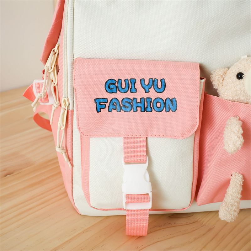 undefined