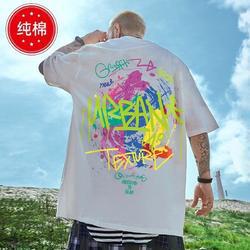 M7 Cotton Loose OVERSIAZED plus size M-8XLt T-Shirt Lazy Men's Summer Street Dance Foreign Trade Printed Top