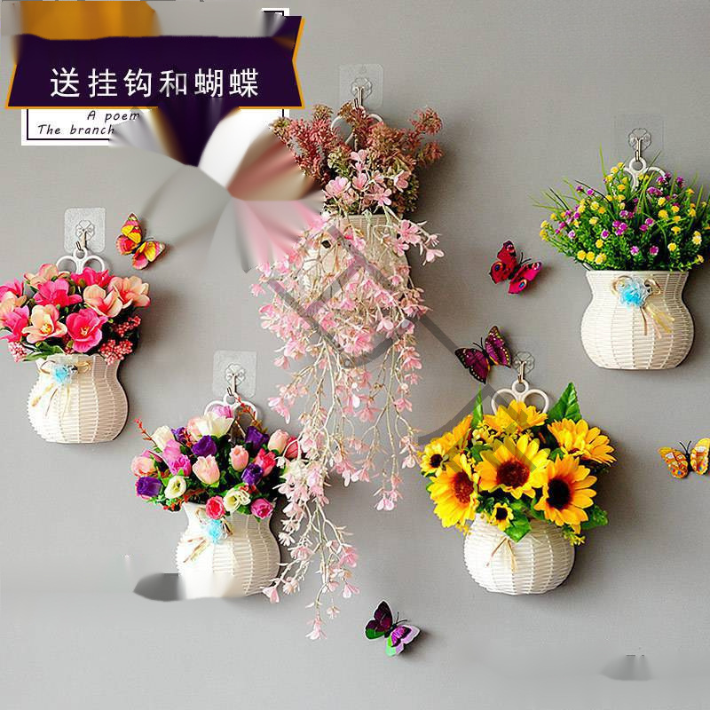 挂壁花篮仿真花套装挂饰壁挂墙塑料假花室内吊篮墙面七夕装饰花卉