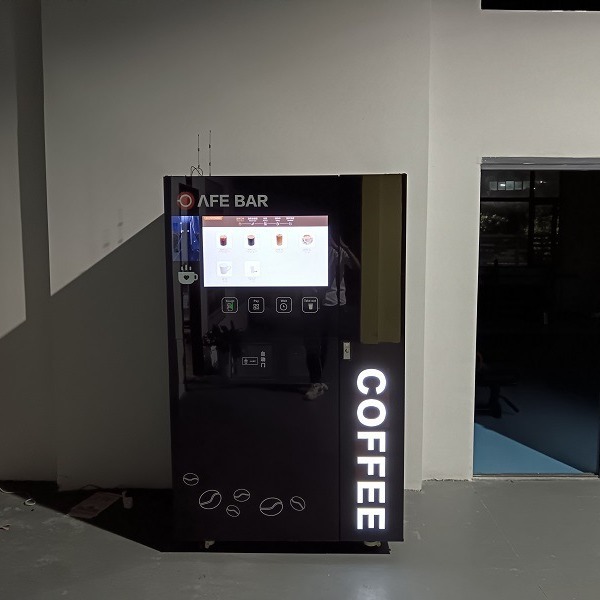 Máquina de café de hielo no tripulada comercial, operación y mantenimiento de fábrica, variedad de bebidas simples
