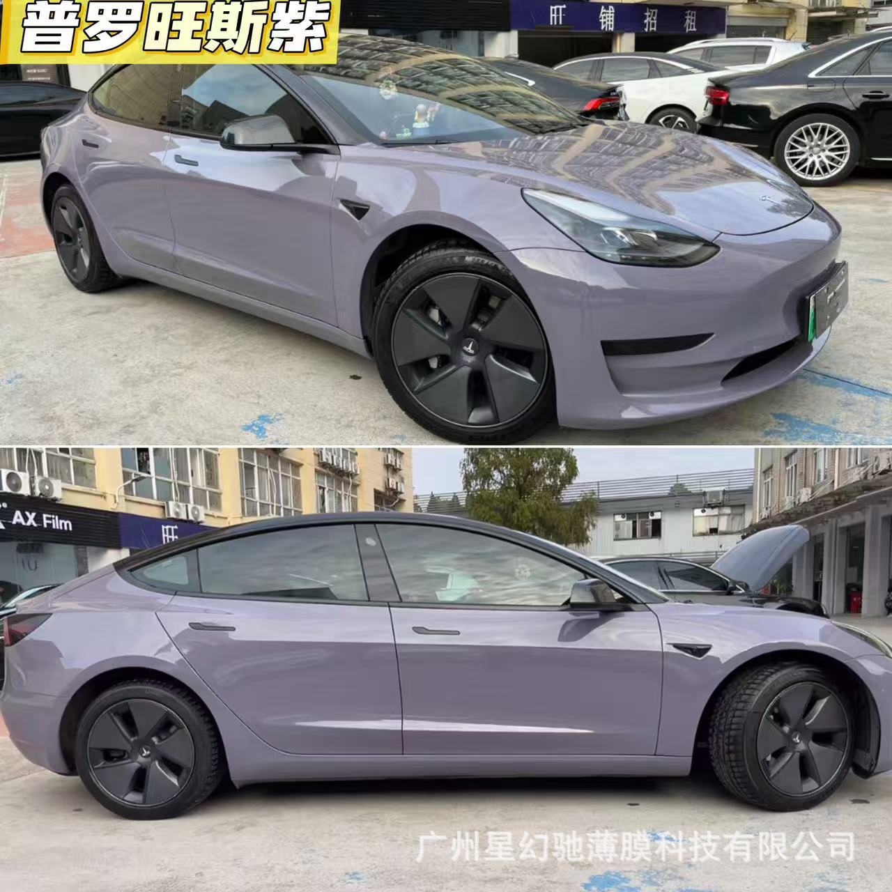 PET car color change film, high-gloss crystal series, full car wrap film, Nado Gray Glacier Blue car film, manufacturer wholesale