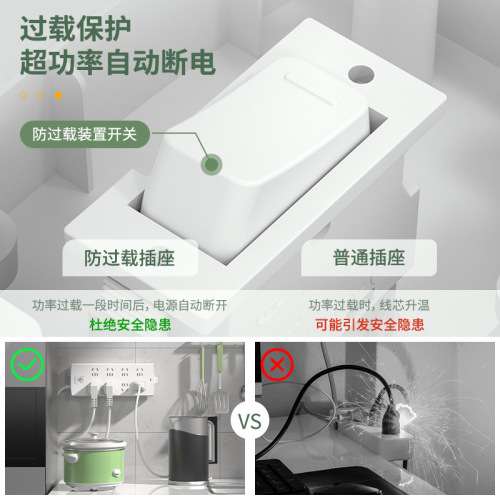 Deli 3996S extension cord socket 8 sets 1.8 meters plug strip switch power supply strip strip white