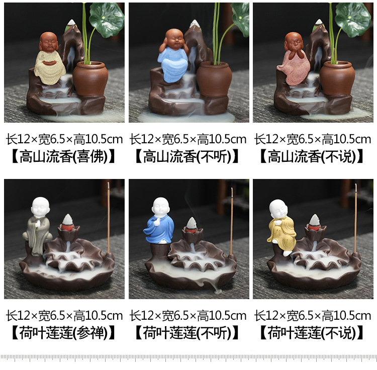 LX016高山流香_04.jpg