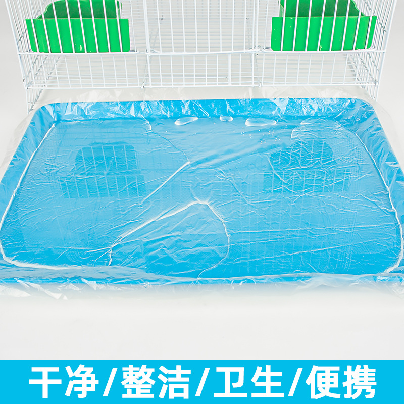 Pet rabbit cage chassis thin film sleeve disposable plastic thin…
