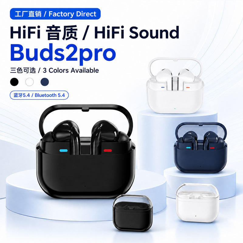 Buds2pro Bluetooth Earphones In-Ear Wireless Headphones TWS Earphones High Battery Life Neutral Earphones In-Ear Headphones Buds2pro Bluetooth Earphones In-Ear Wireless Headphones TWS Earphones High Battery Life Neutral Earphones In-Ear Headphones