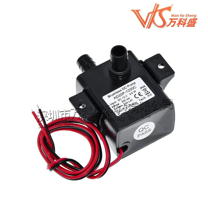 12V5W DC brushless water pump Square computer water cold heat dissipation DIY submersible pump long life mini centrifugal pump