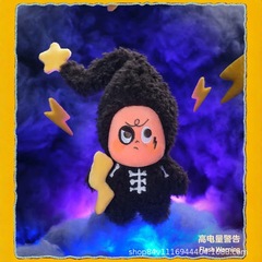 批发星星人三代好梦气象局系列盲盒三代毛绒挂件挂饰玩偶礼物