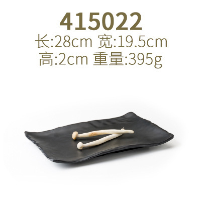 メラミン鍋レストラン食器冷菜プレート特殊形状スナックプレートプラスチック日本寿司プレートレストラン黒バーベキュープレート|undefined