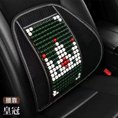 Seat cushion, seat cover: pad single-piece ventilated breathable wood - 23-models-of-crown-lumbar-support-cushions