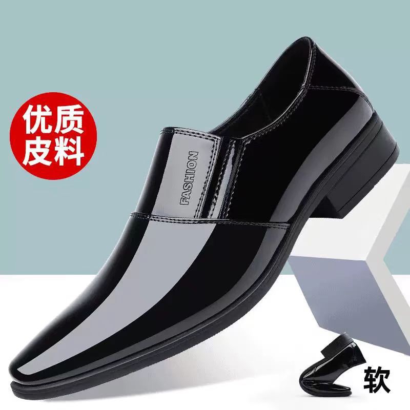 跨境皮鞋男秋季新款百搭帅气英伦风男士一脚蹬商务正装新郎结婚鞋
