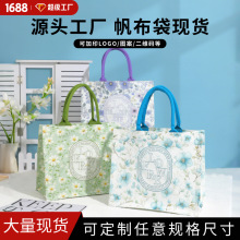 �YƷ��DIY���ᷫ����LOGO�߼�����������ذ��Y�����հ��ֶY����