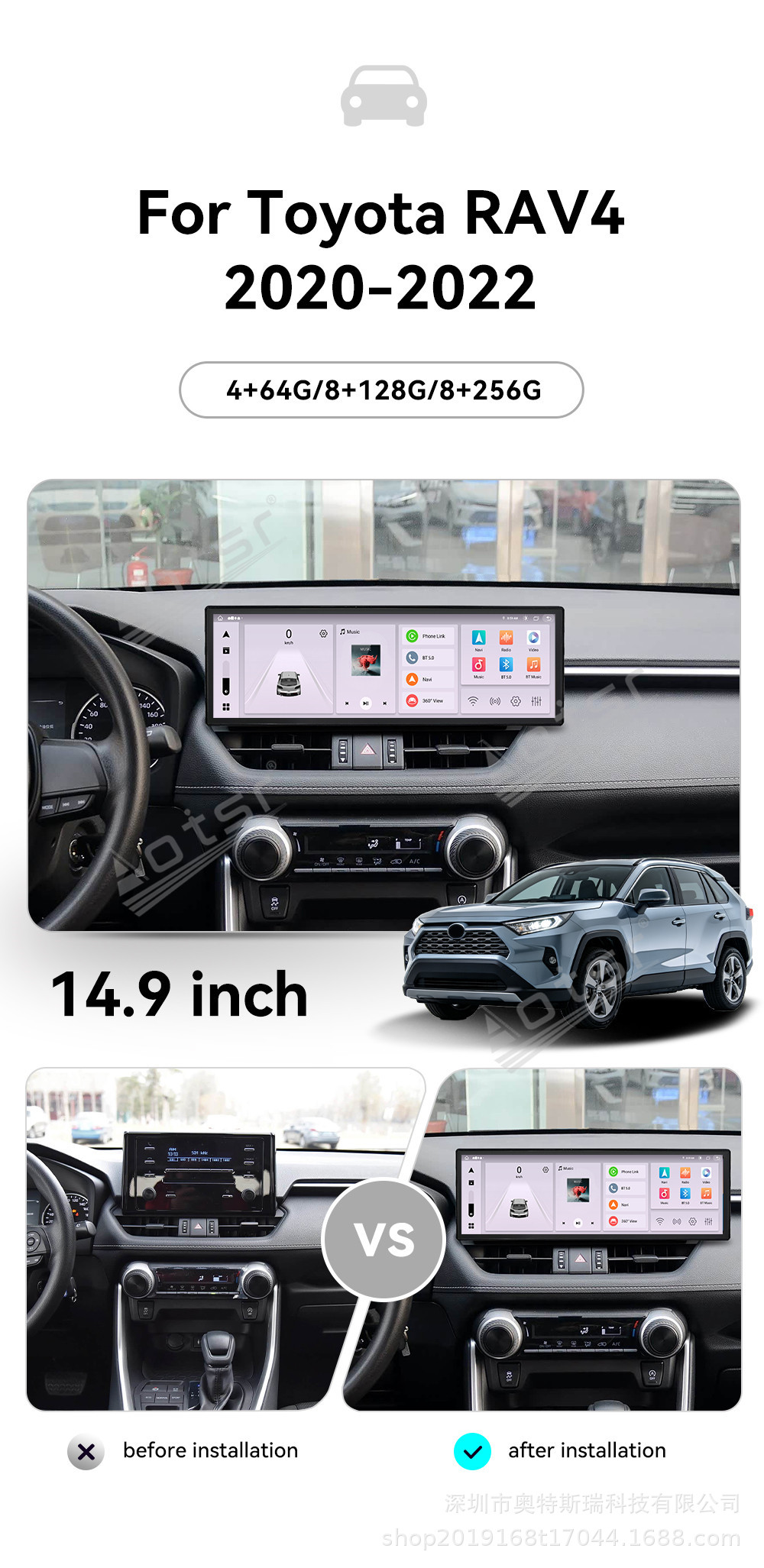 Suitable for Toyota RAV4, Hilux, and Wildlander models from 2020-2022: Android-based large-screen car infotainment system with smart GPS and in-car navigation