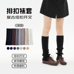 纯色纽扣侧边开叉堆堆袜女千禧袜套辣妹风小腿袜潮流针织中筒