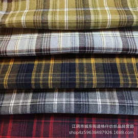 色织格子磨毛布  格子衬衫格子裤面料 春秋款时装台布工艺品面料