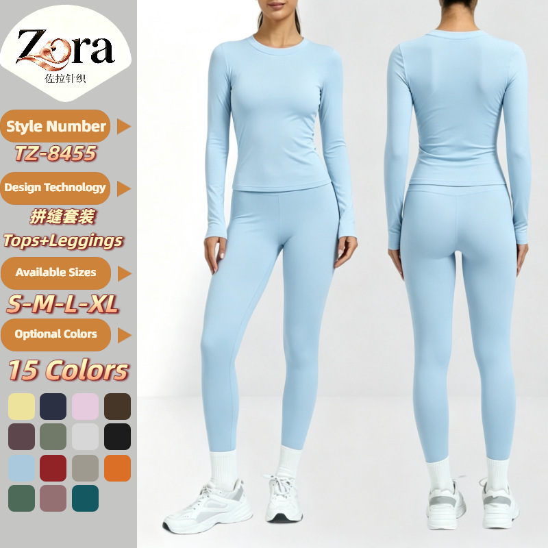 ZORA European and American best-selling long-sleeved top and long pants nylon yoga set, quick-drying athletic and fitness set for women ZORA European and American best-selling long-sleeved top and long pants nylon yoga set, quick-drying athletic and fitness set for women