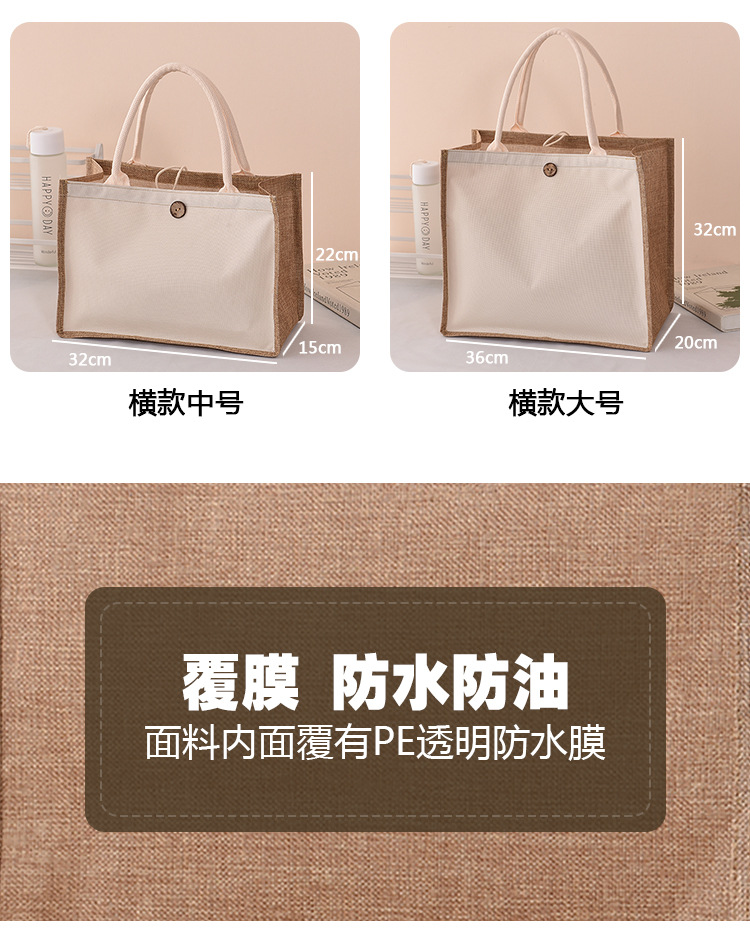按扣款_03.jpg