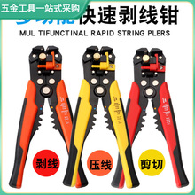 ๦ԄӄQ ܾQMڼg늾ƤQӰξQ 늹Q