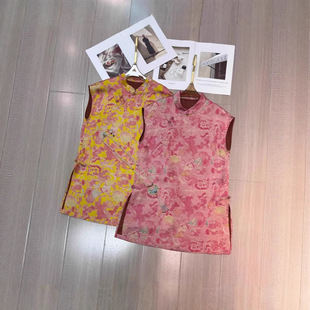 Nanyou Summer New Rayon Fragrant Cloud Yarn Mid-Length Vest Zen Retro Stand Collar Oblique Placket New Chinese Style Top for Women