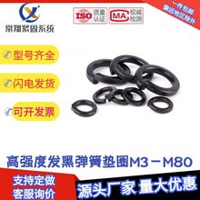 �ߏ��ȏ��|���ɉ|Ȧ�|Ƭ��Ȧ�_�ډ|ȦM8M10M12M16M20M30M36M56M64