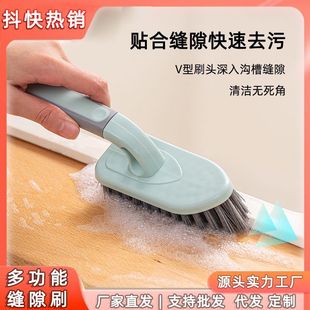 Wholesale toilet home gap brush bathroom toilet toilet cleaning table cleaning tool kitchen stove gap cleaning brush