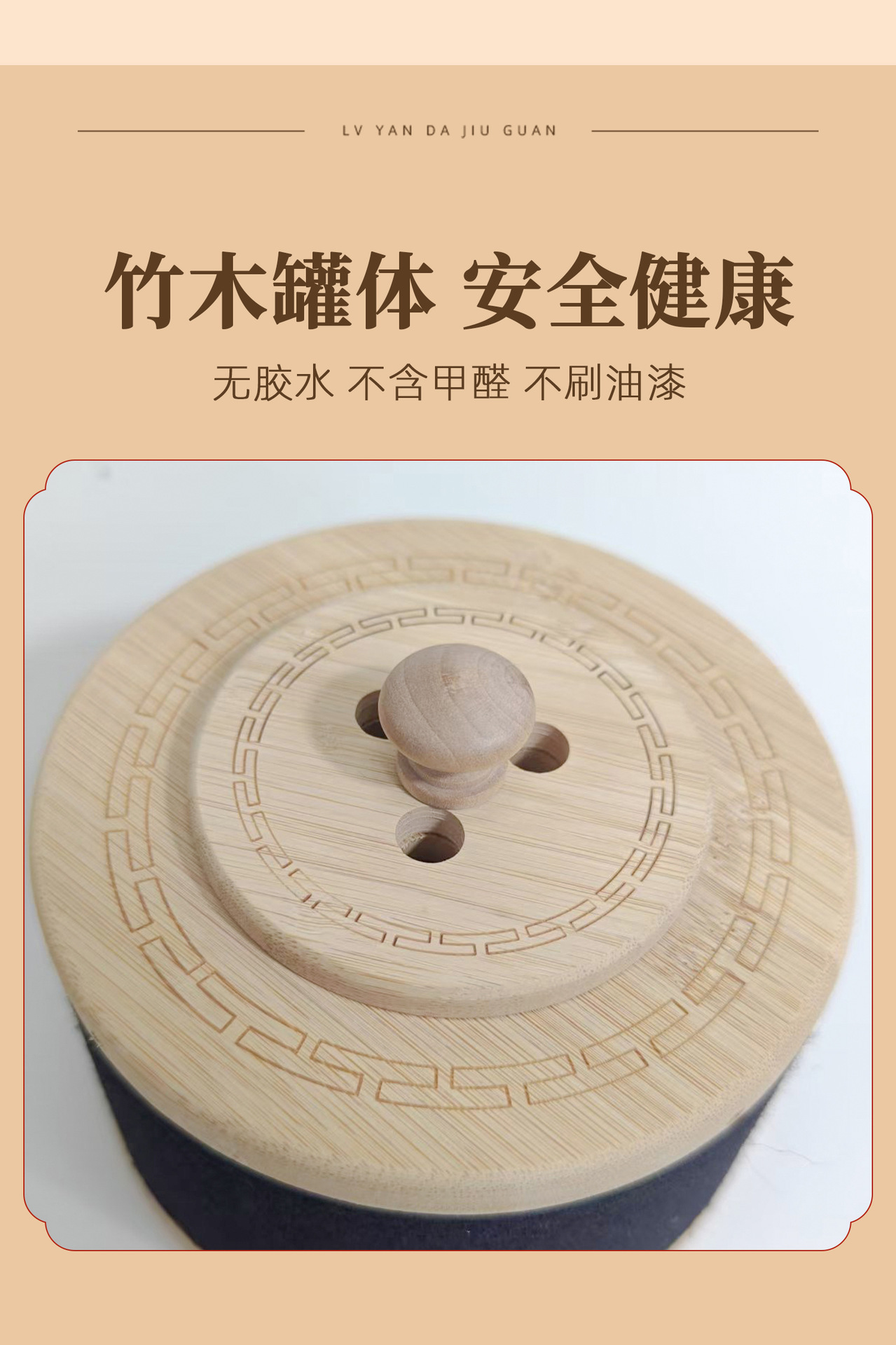Smokeless Moxibustion Box Wooden Moxa Burner with 60 Moxa Sticks for Home Wellness specifications