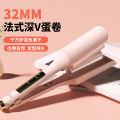 Minhuang エッグロールヘアアイロン 32 ミリメートル水波紋ディープ V ロールケーキロールヘアアーティファクトウールラージロールマイナスイオン